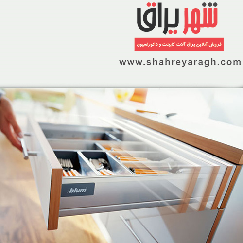 بلوم ریل 30 کیلویی 50 سانت کوتاه